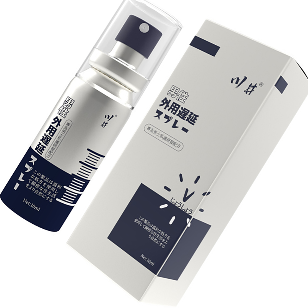 Herbal Tincture - Spray corporel externe portable 10 ml