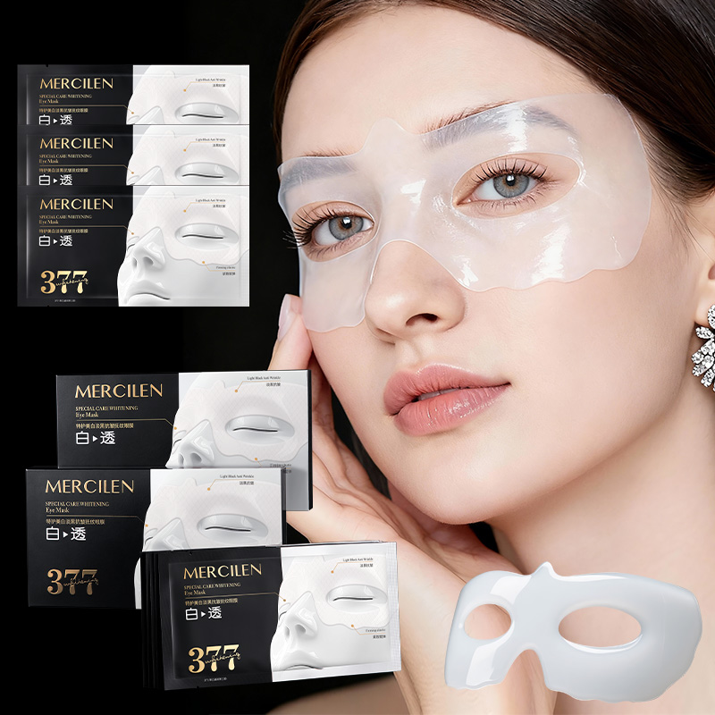 Masque hydratant pour les yeux - Ginger Tea avis et prix
