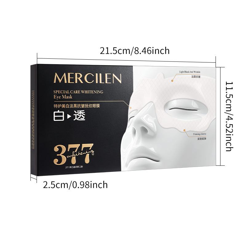 Masque hydratant pour les yeux - Ginger Tea avis et prix
