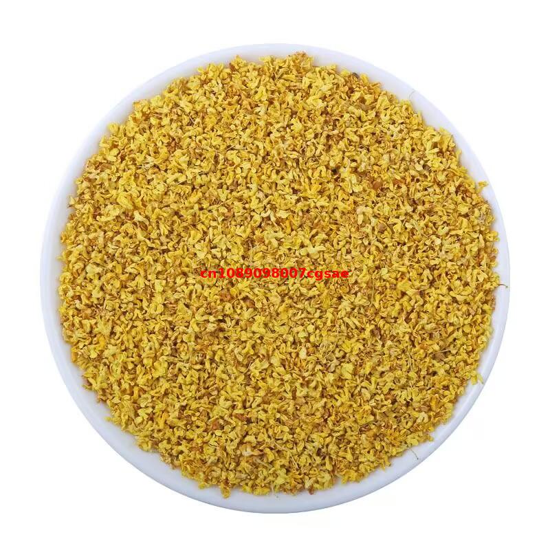 Fleurs séchées d'Osmanthus Fra - Chamomile Tea avis et prix