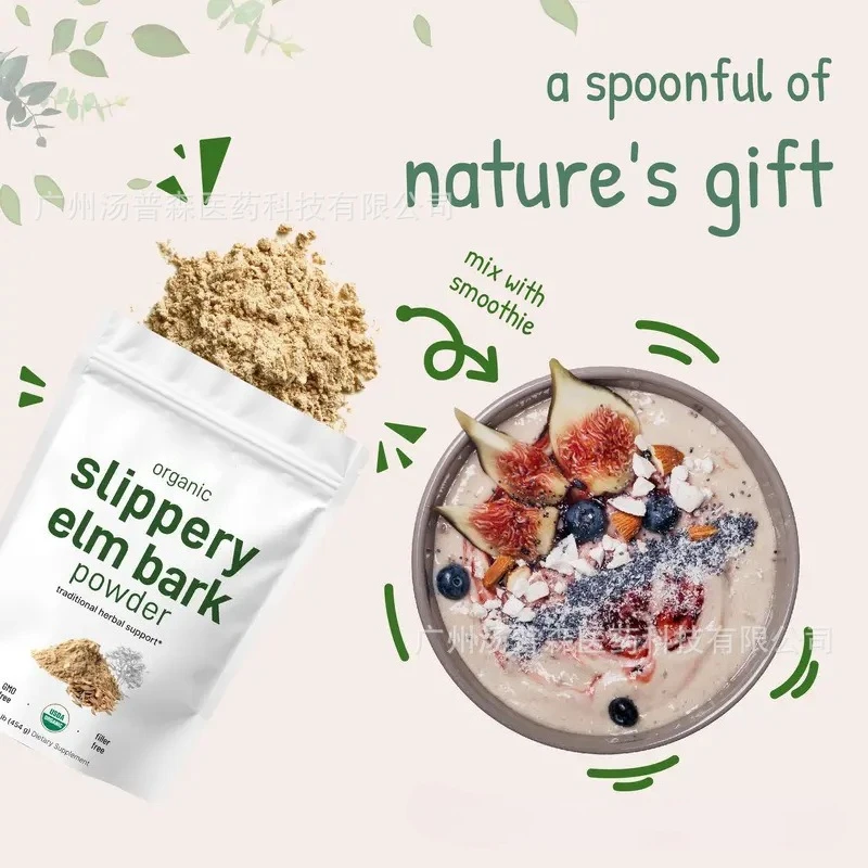 Ulmus Rubra – poudre d'écorce  - Herbal Supplement avis et prix