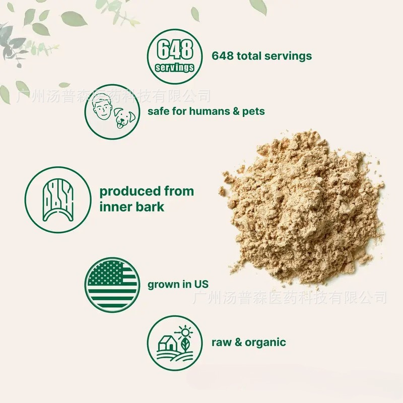 Ulmus Rubra – poudre d'écorce  - Herbal Supplement avis et prix