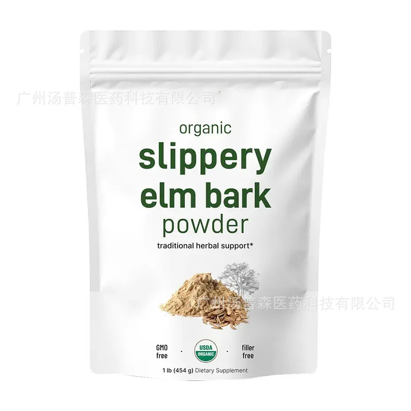 Ulmus Rubra – poudre d'écorce  - Herbal Supplement avis et prix
