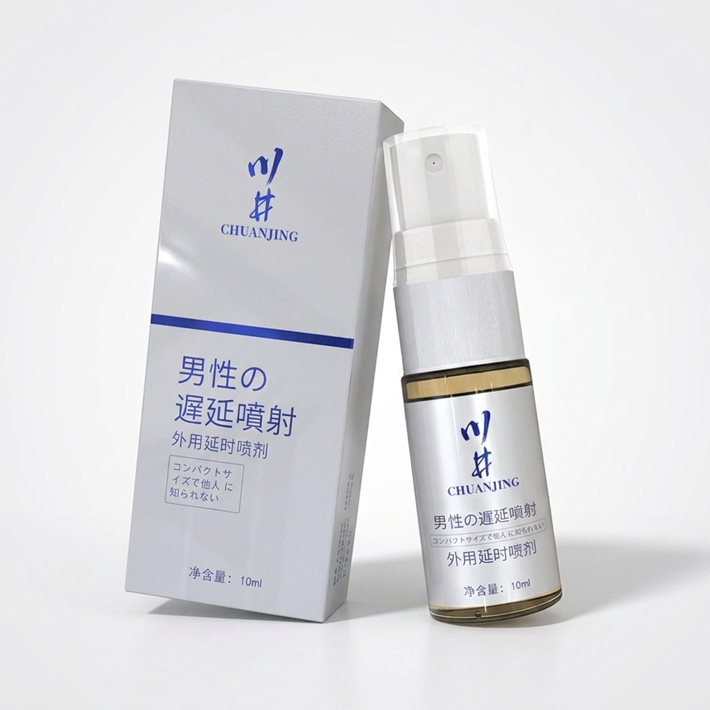 Spray retardateur pour hommes  - Herbal Tincture avis et prix