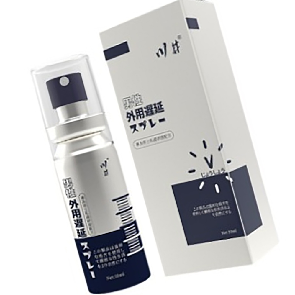 Spray corporel externe portabl - Herbal Tincture avis et prix
