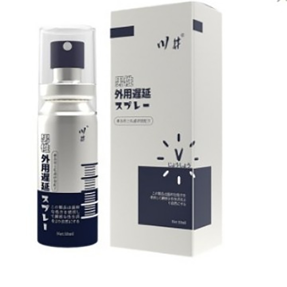 Spray corporel externe portabl - Herbal Tincture avis et prix