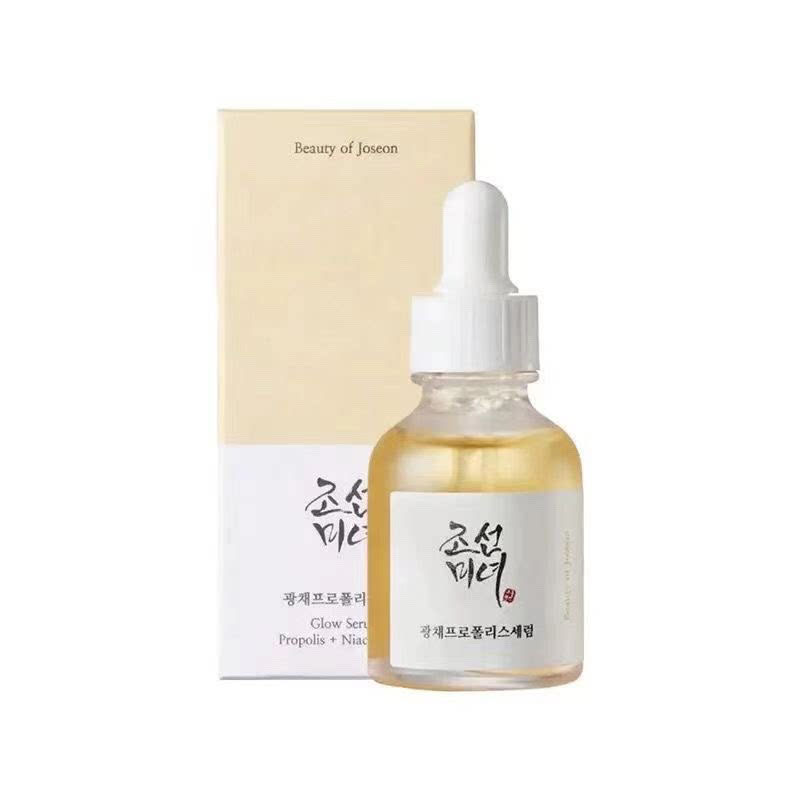 Essence liquide hydratante à b - Ginger Tea avis et prix